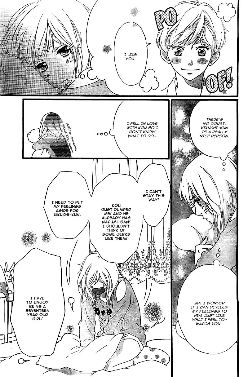 Read Ao Haru Ride Manga Online