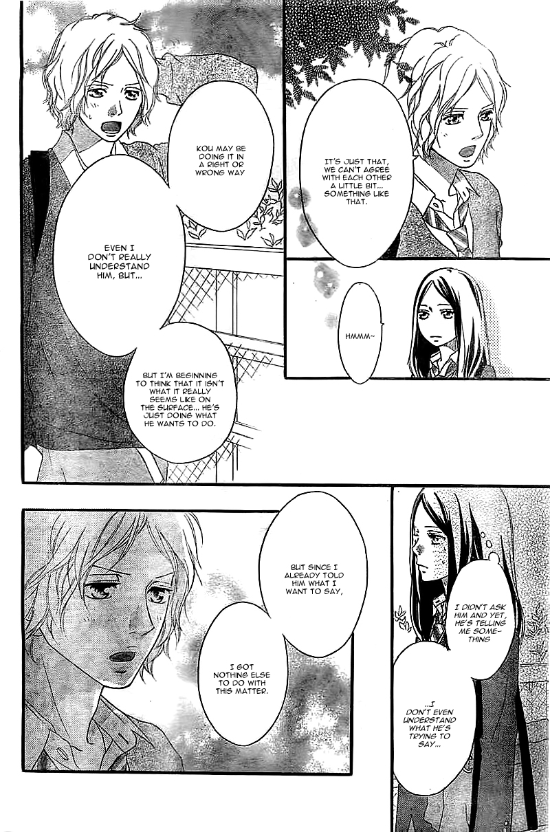 Read Ao Haru Ride Manga Online