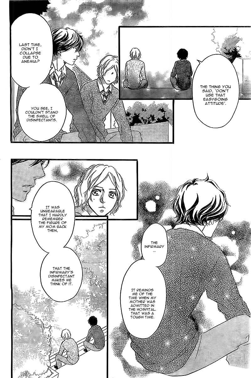Read Ao Haru Ride Manga Online