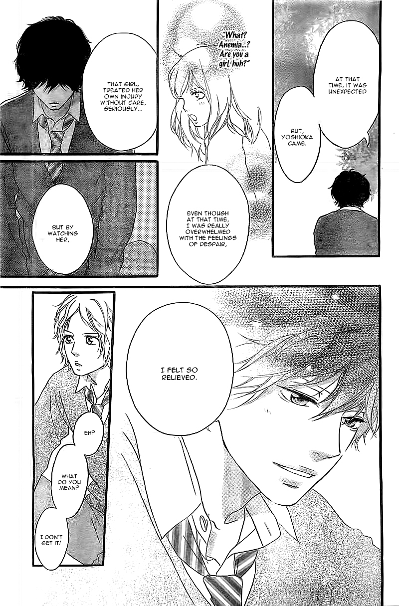 Read Ao Haru Ride Manga Online