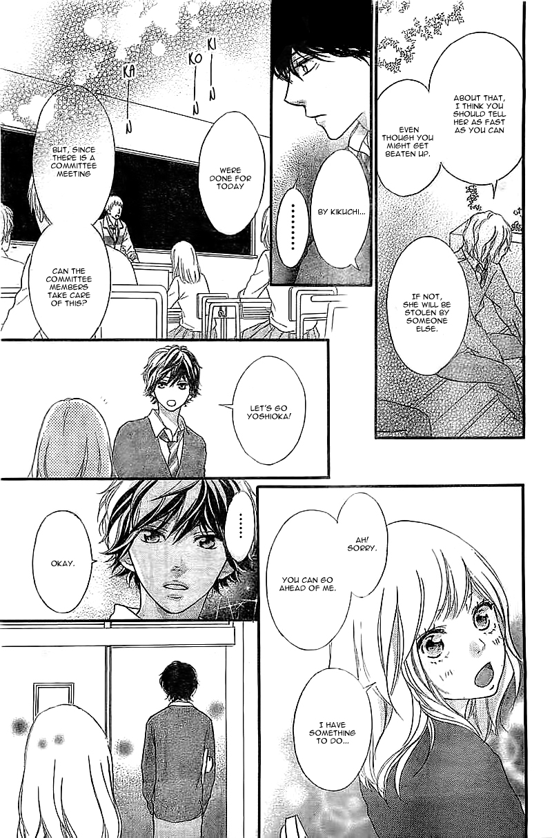 Read Ao Haru Ride Manga Online