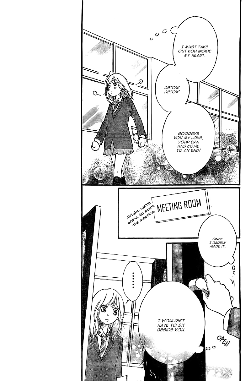 Read Ao Haru Ride Manga Online