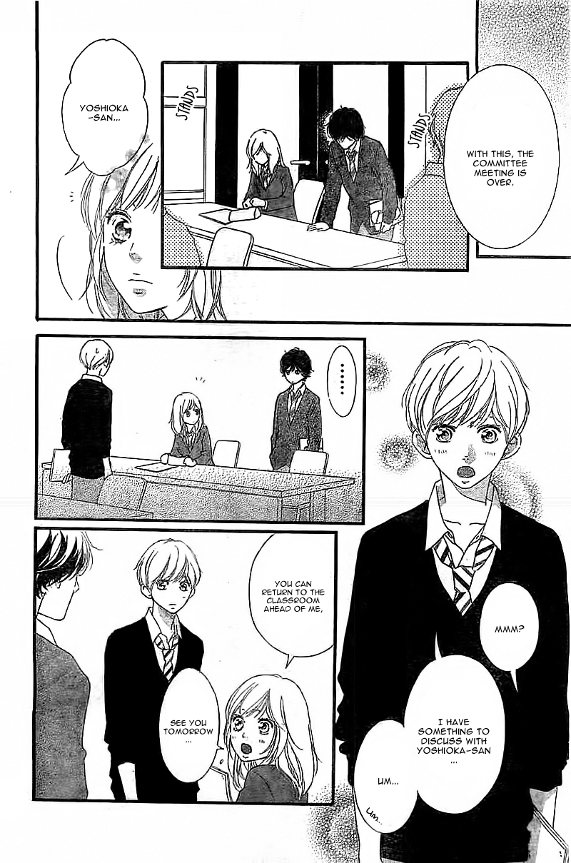 Read Ao Haru Ride Manga Online