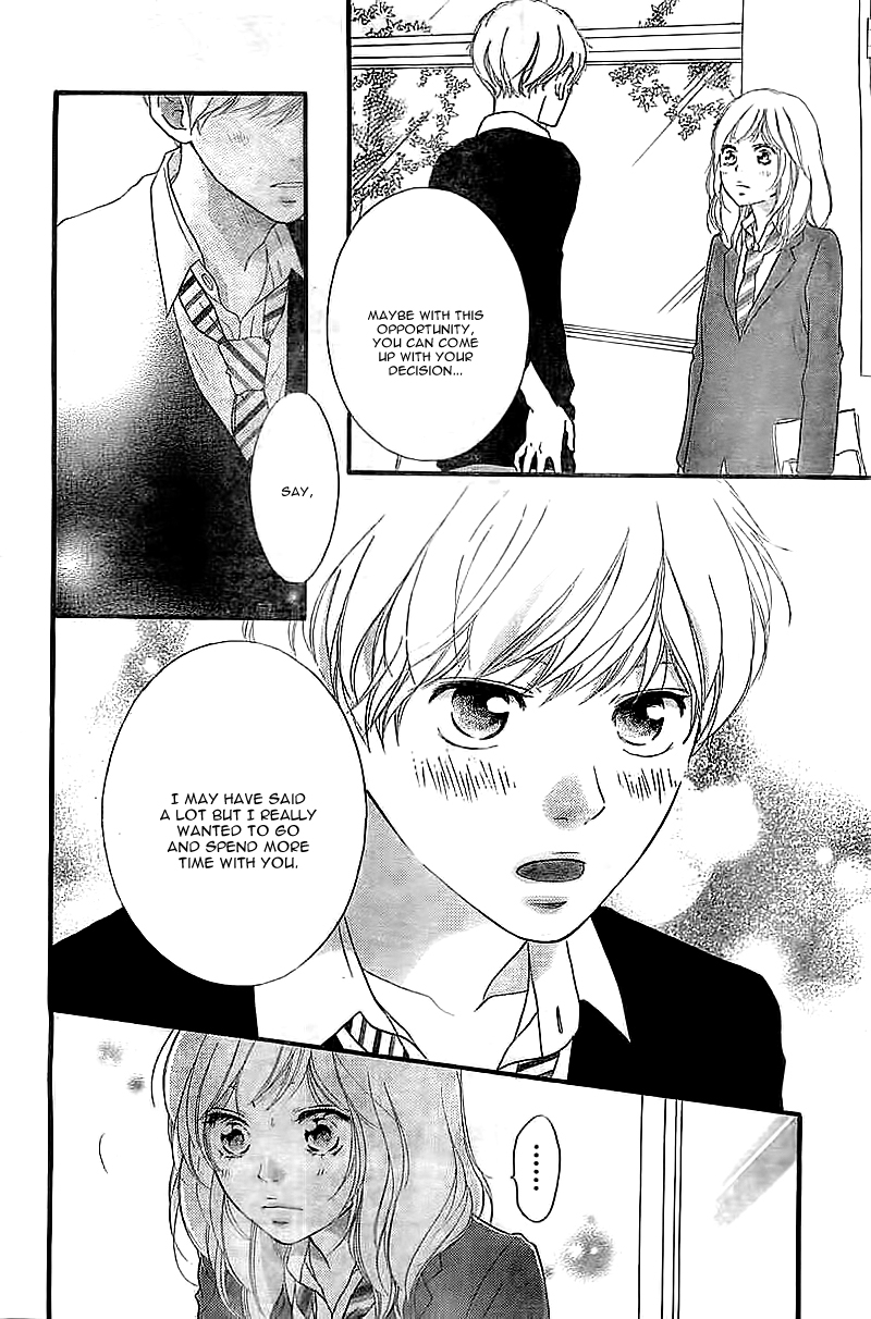 Read Ao Haru Ride Manga Online
