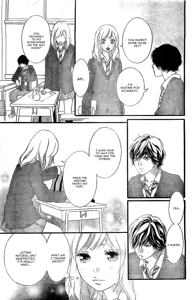 Read Ao Haru Ride Manga Online