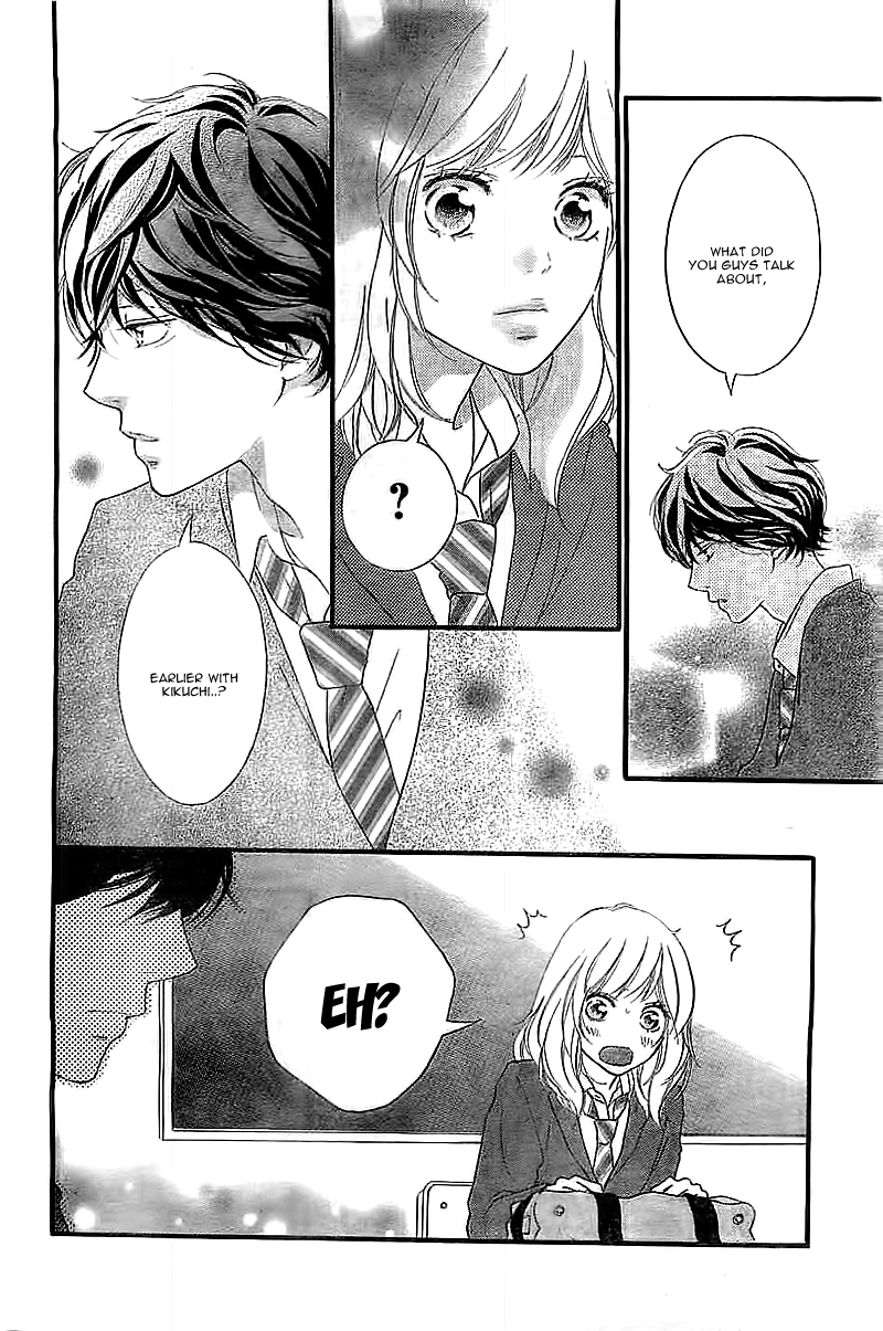 Read Ao Haru Ride Manga Online