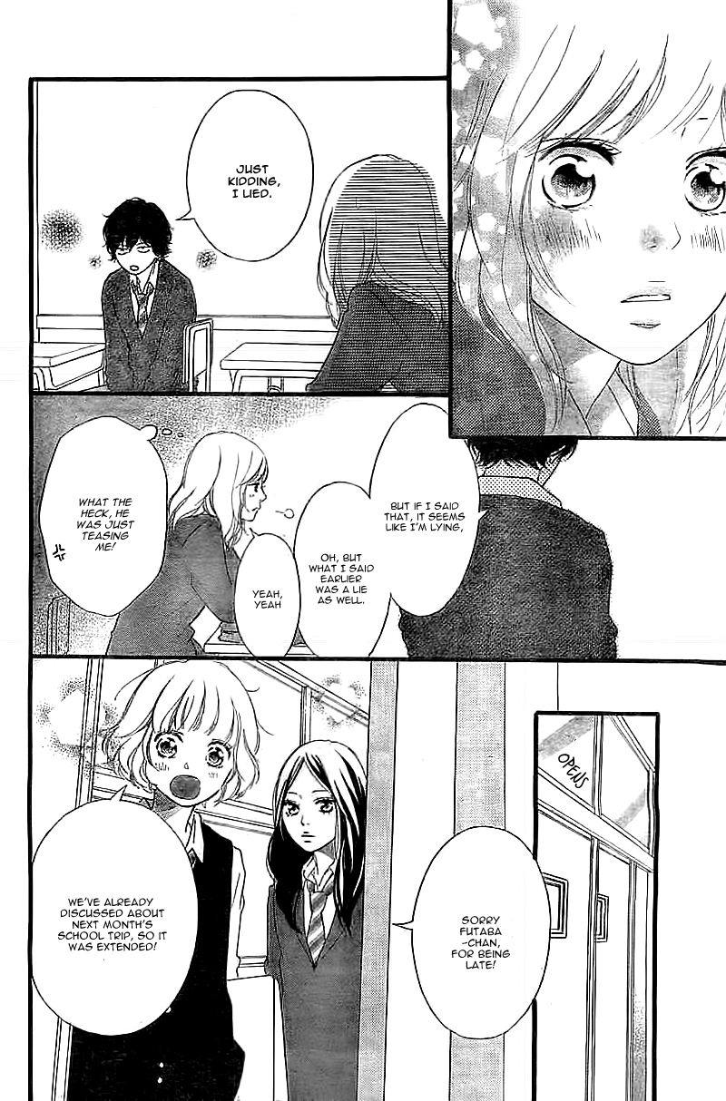 Read Ao Haru Ride Manga Online