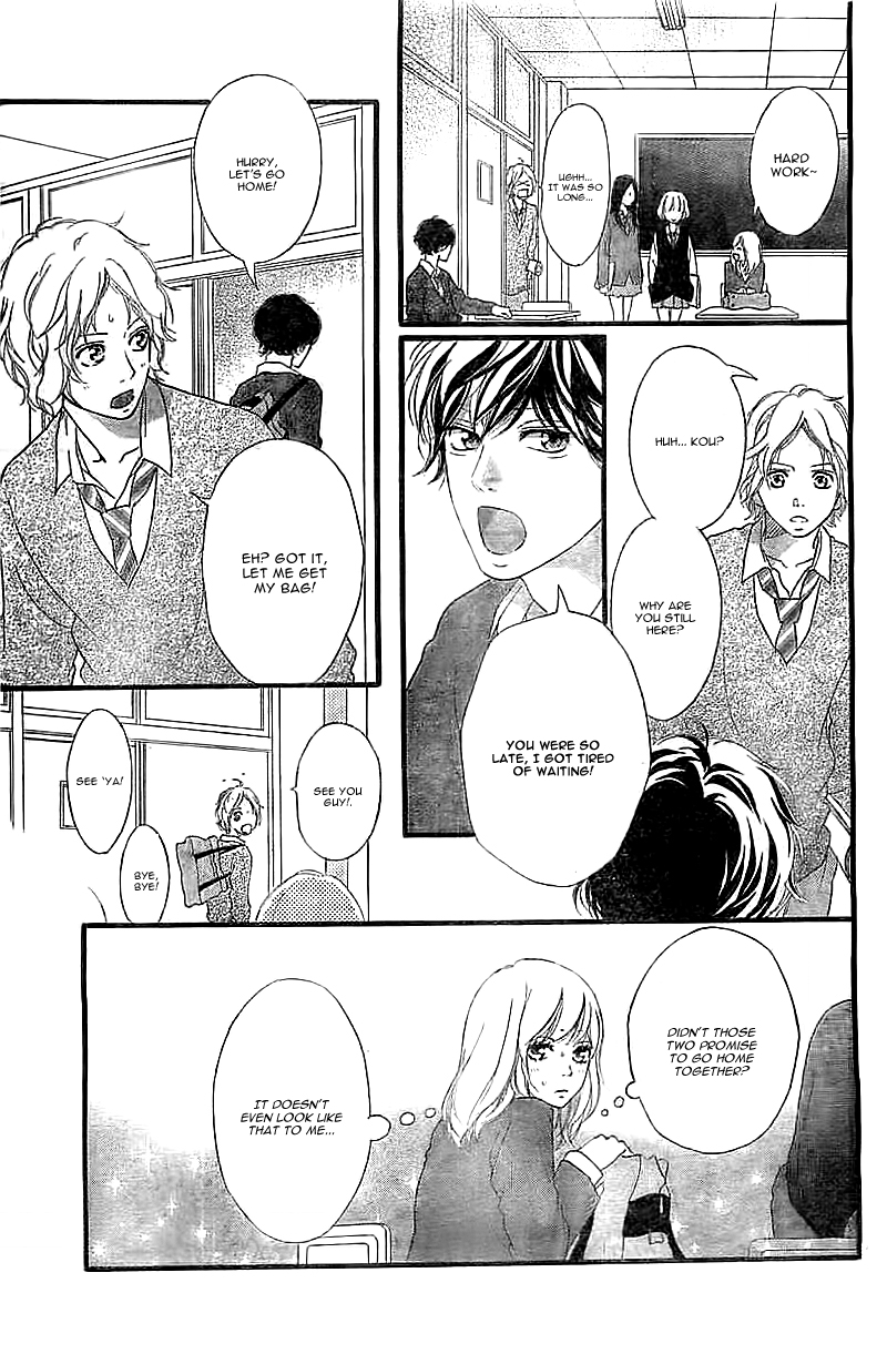 Read Ao Haru Ride Manga Online