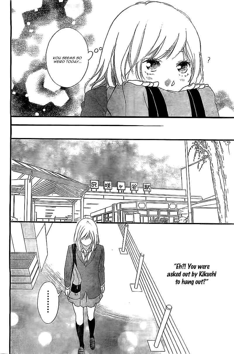 Read Ao Haru Ride Manga Online