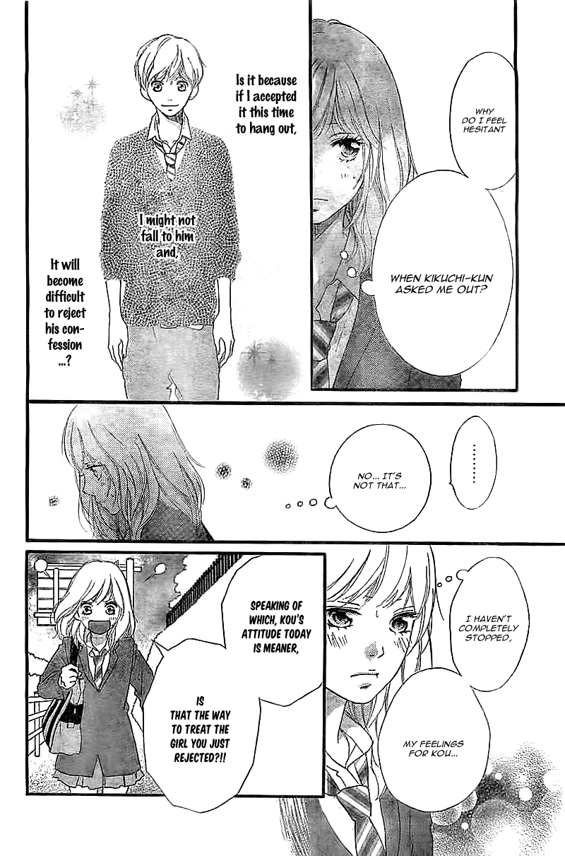 Read Ao Haru Ride Manga Online