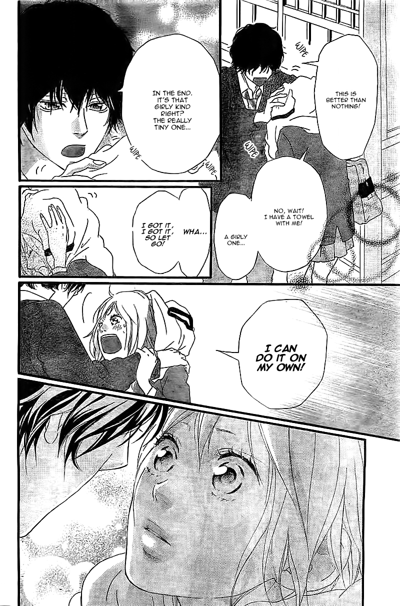 Read Ao Haru Ride Manga Online
