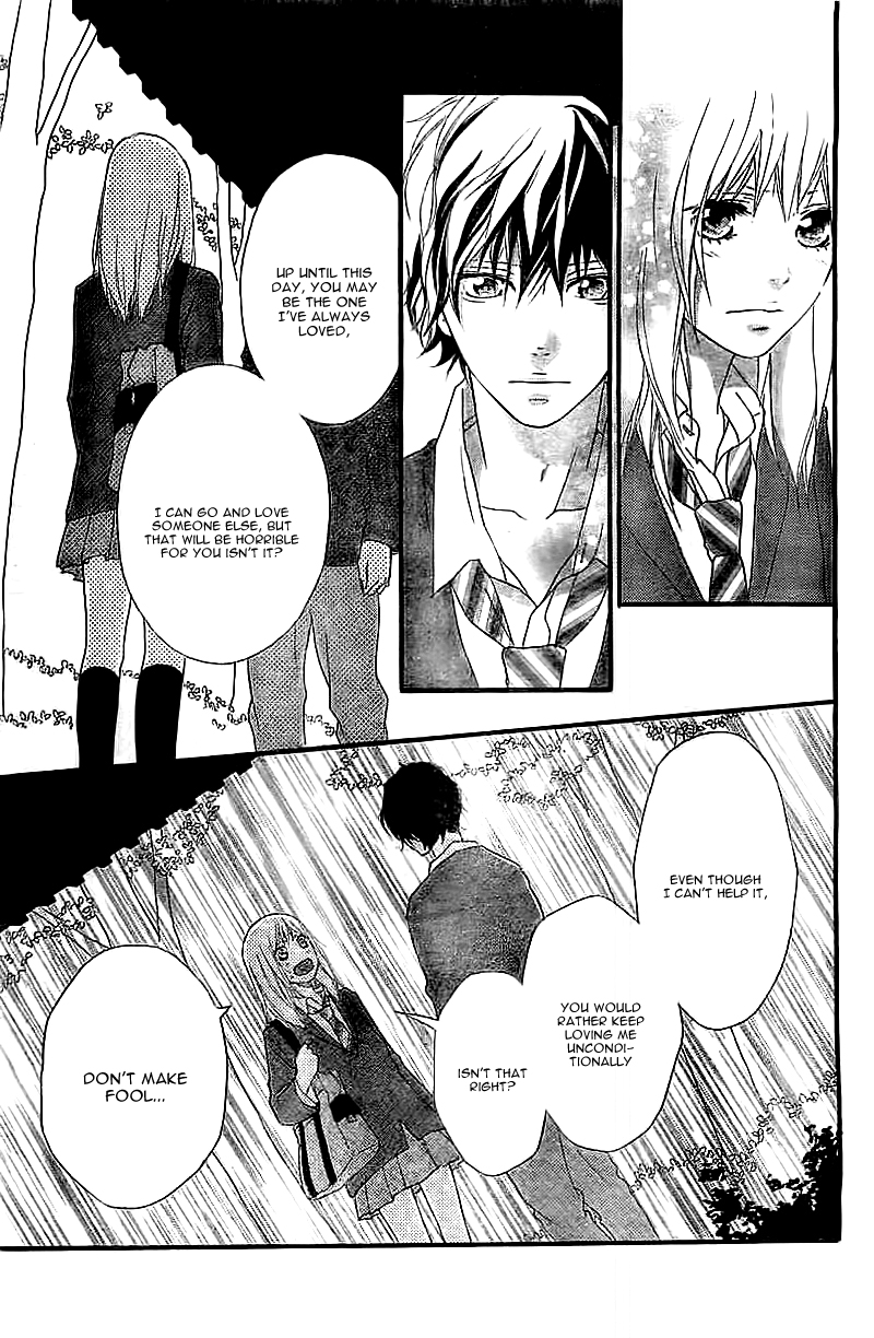 Read Ao Haru Ride Manga Online