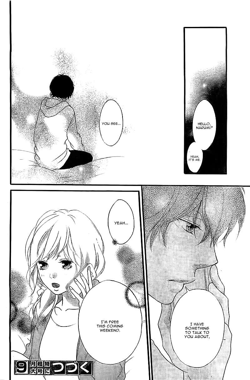 Read Ao Haru Ride Manga Online