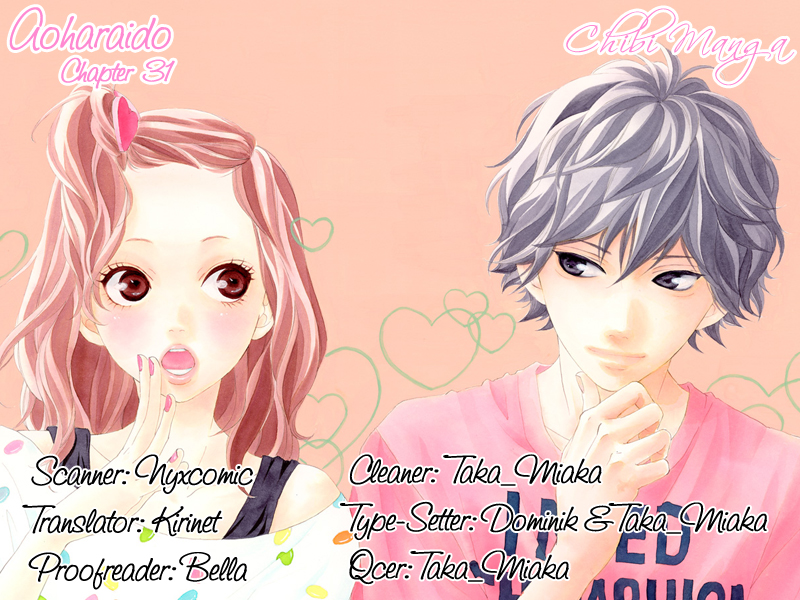 Read Ao Haru Ride Manga Online