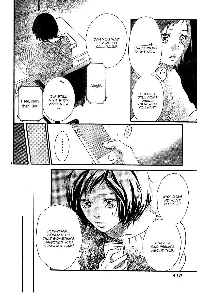 Read Ao Haru Ride Manga Online