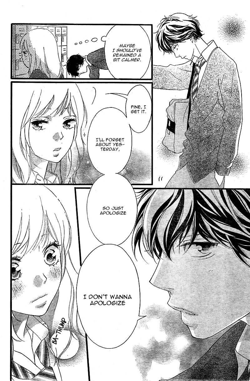 Read Ao Haru Ride Manga Online