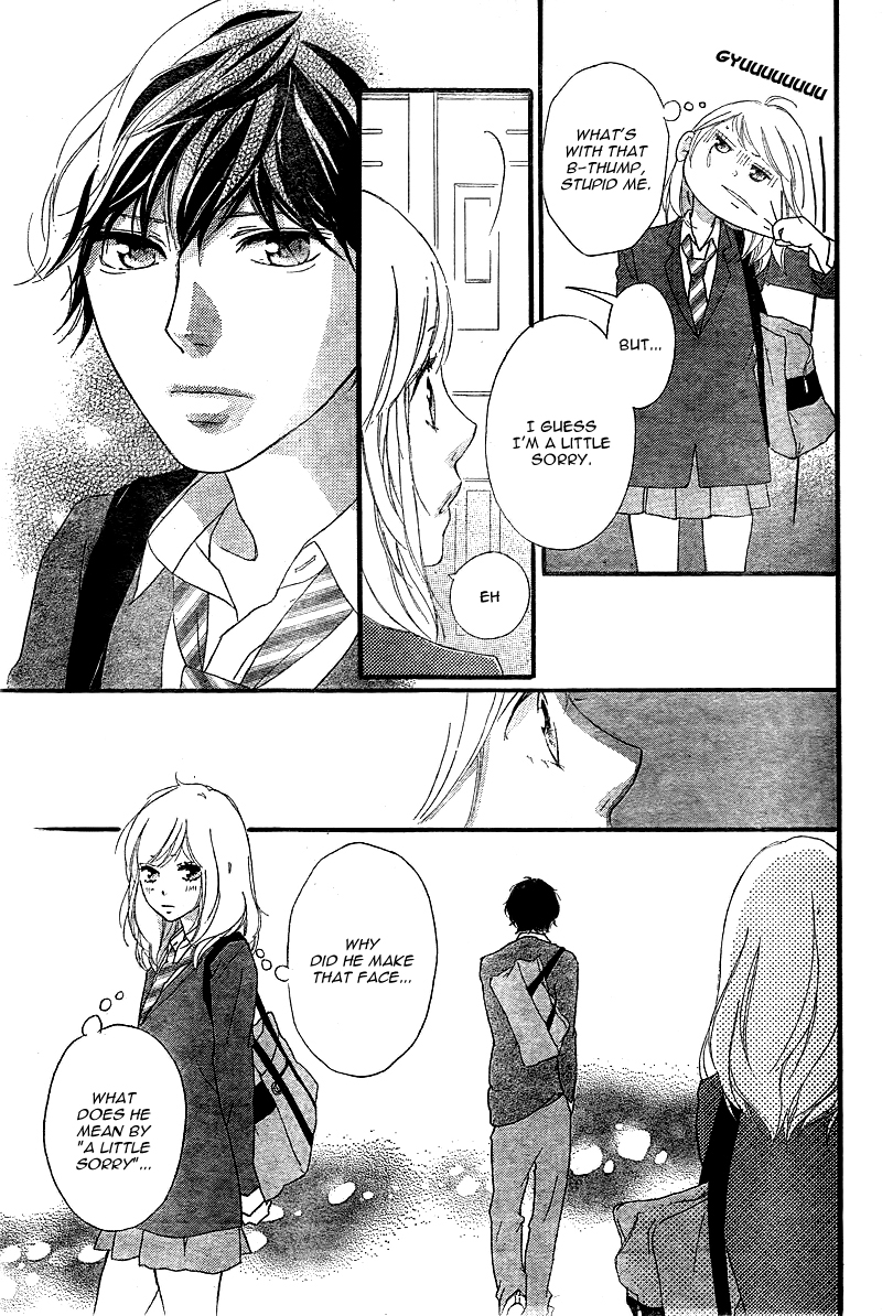 Read Ao Haru Ride Manga Online