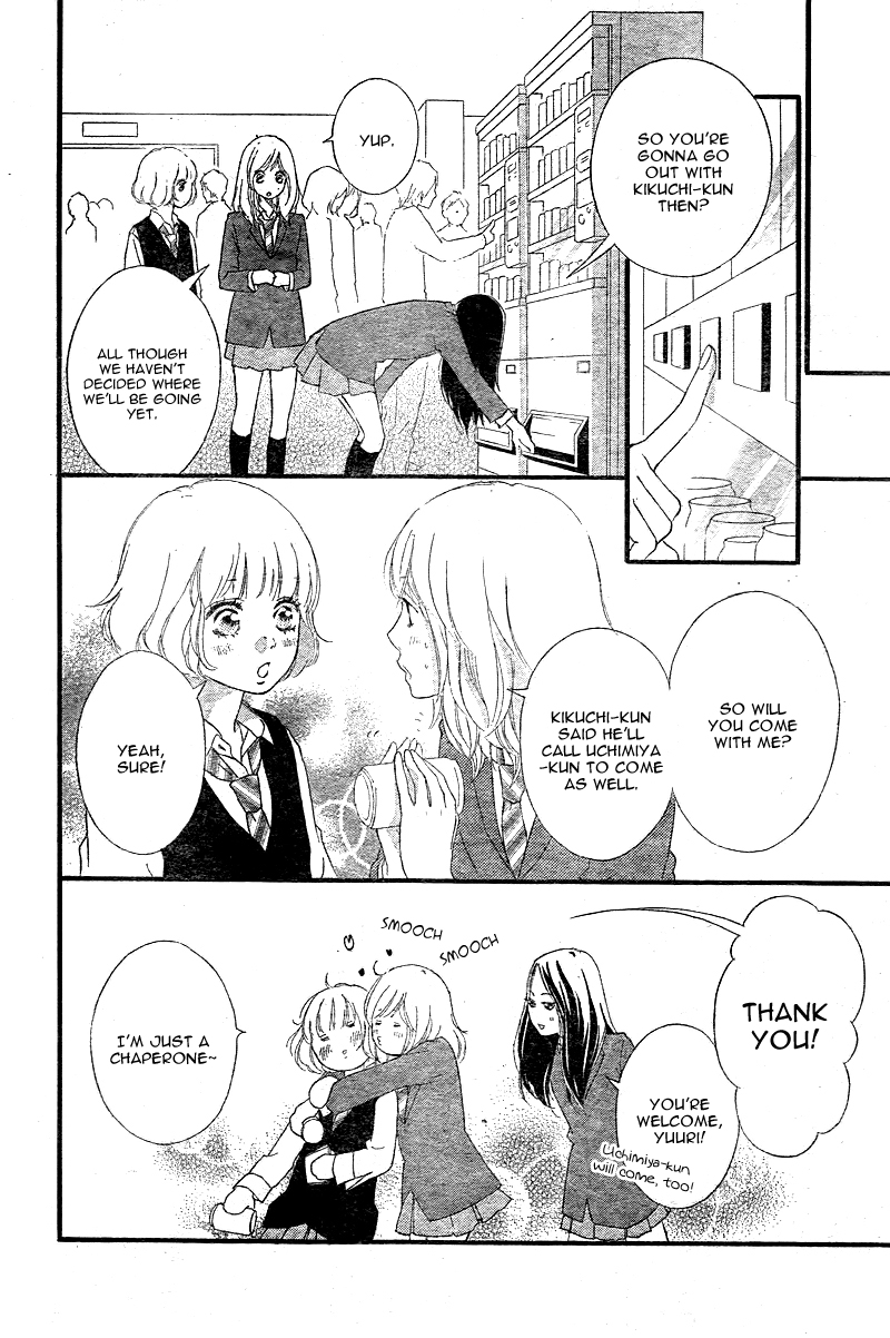 Read Ao Haru Ride Manga Online