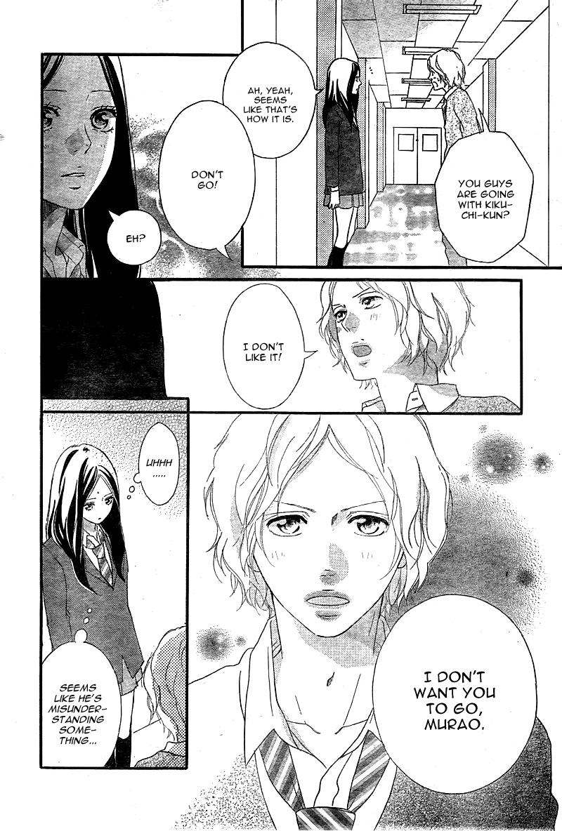 Read Ao Haru Ride Manga Online