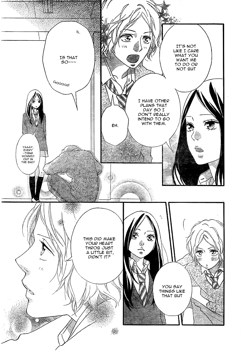 Read Ao Haru Ride Manga Online