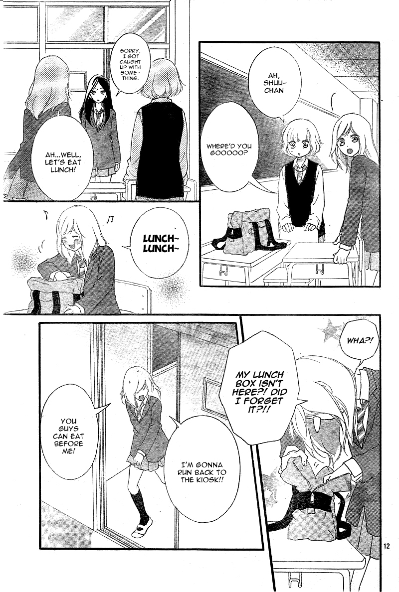 Read Ao Haru Ride Manga Online