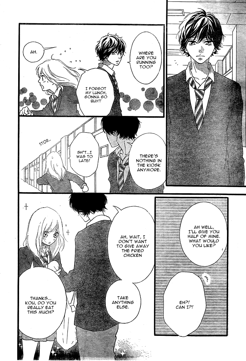 Read Ao Haru Ride Manga Online