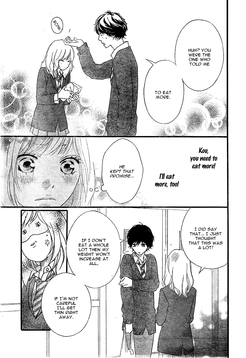 Read Ao Haru Ride Manga Online