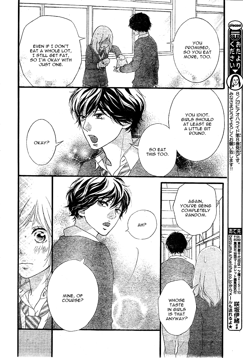 Read Ao Haru Ride Manga Online