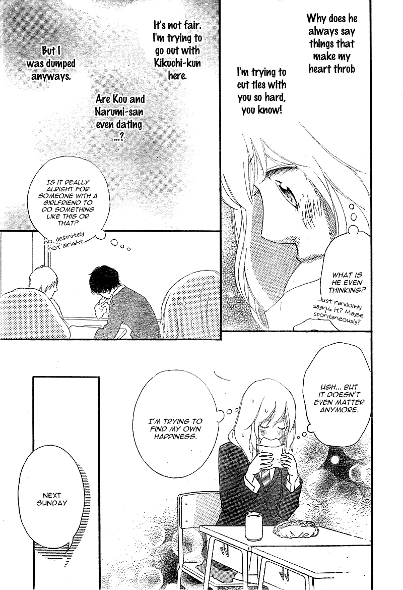 Read Ao Haru Ride Manga Online