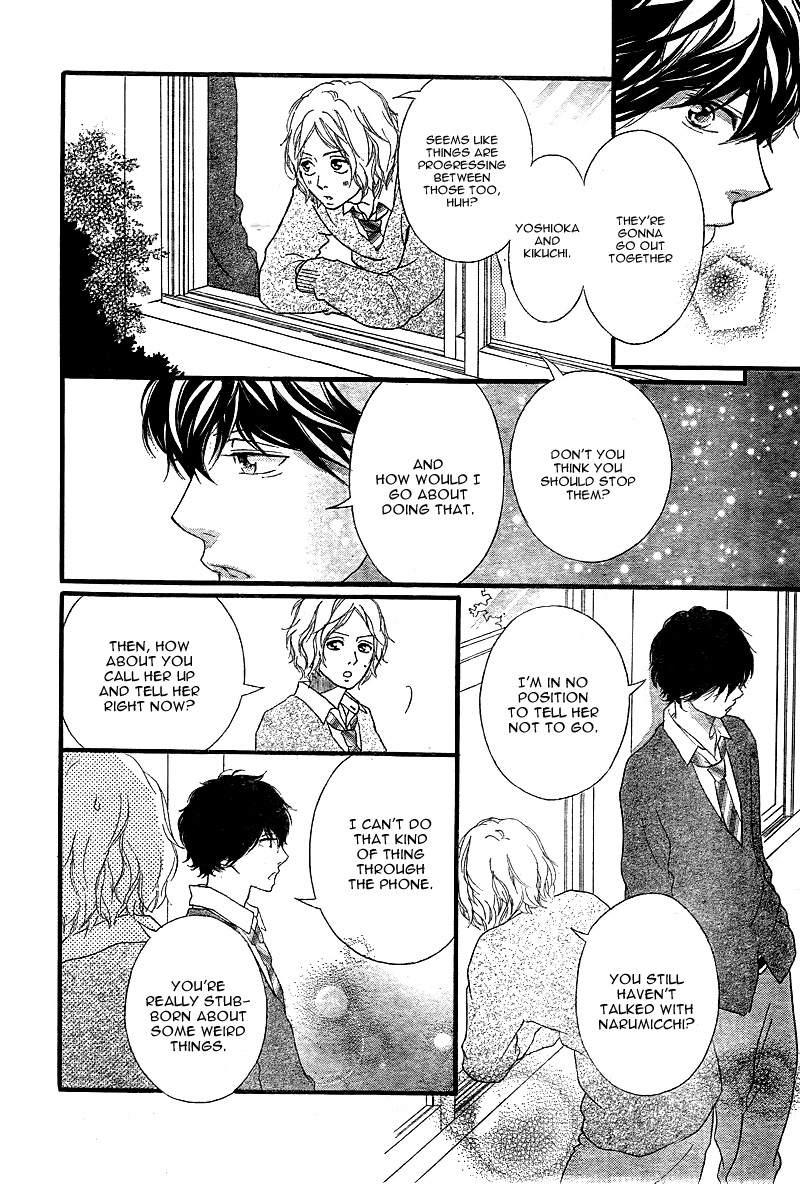 Read Ao Haru Ride Manga Online