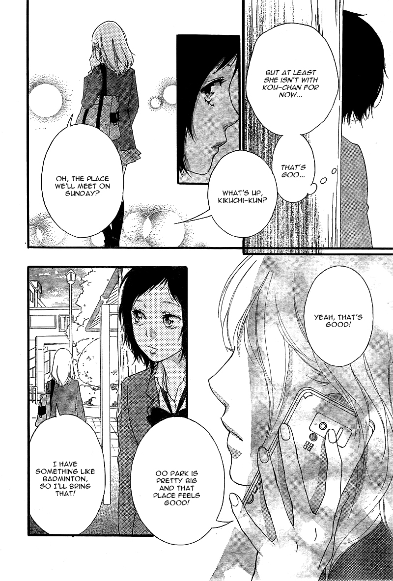 Read Ao Haru Ride Manga Online