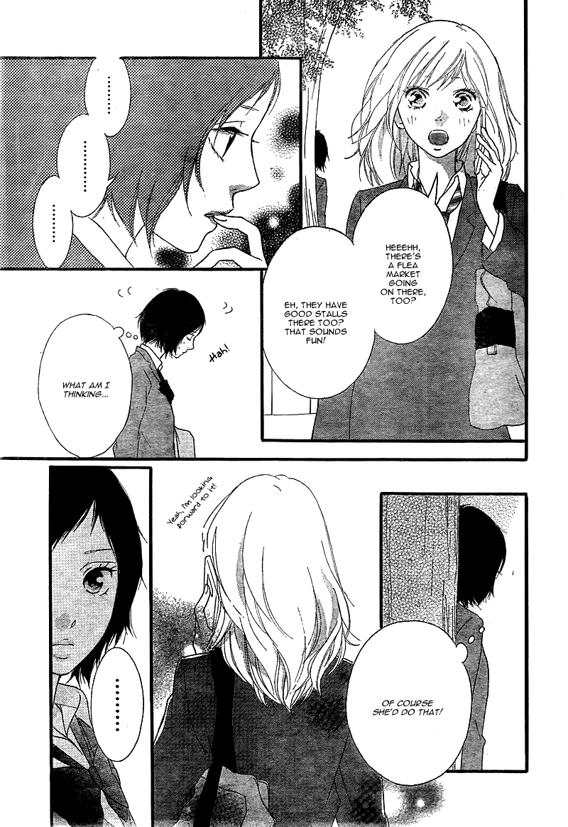 Read Ao Haru Ride Manga Online