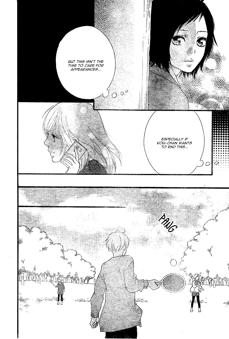 Read Ao Haru Ride Manga Online