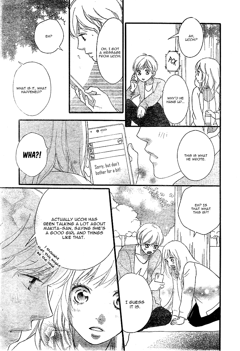 Read Ao Haru Ride Manga Online