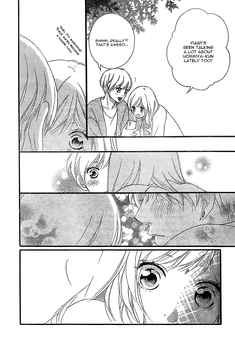 Read Ao Haru Ride Manga Online
