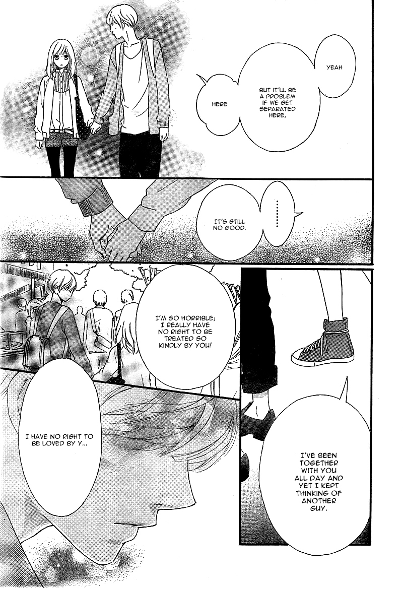 Read Ao Haru Ride Manga Online