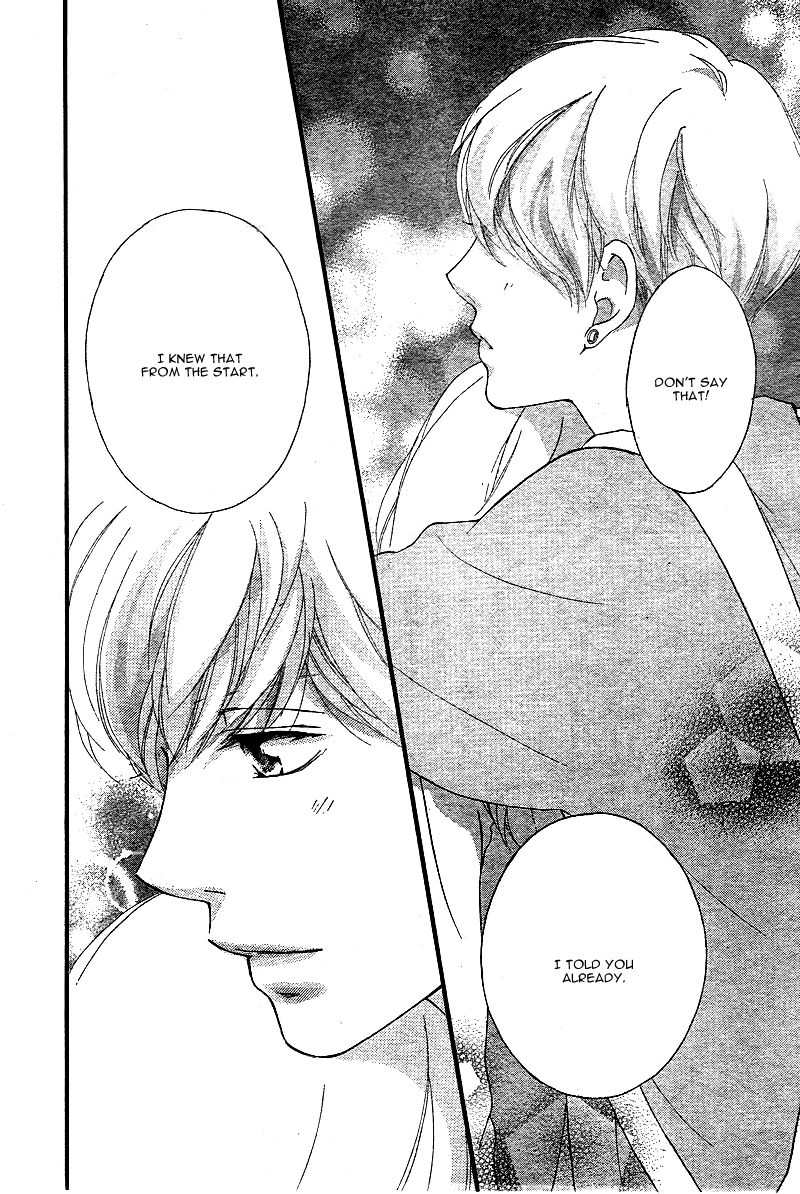 Read Ao Haru Ride Manga Online