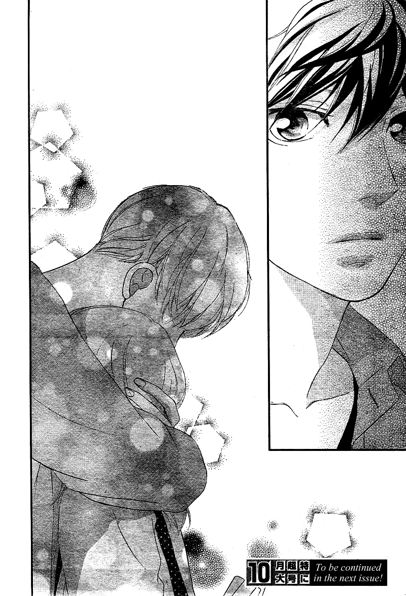 Read Ao Haru Ride Manga Online