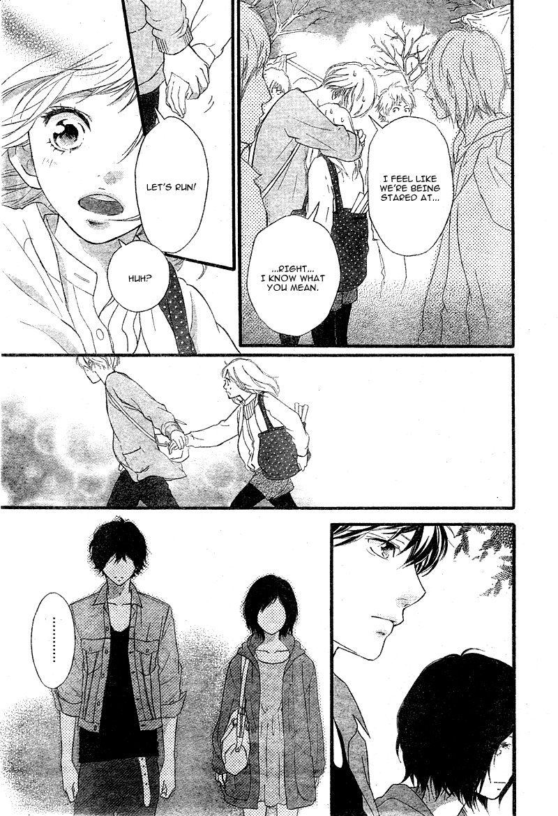 Read Ao Haru Ride Manga Online