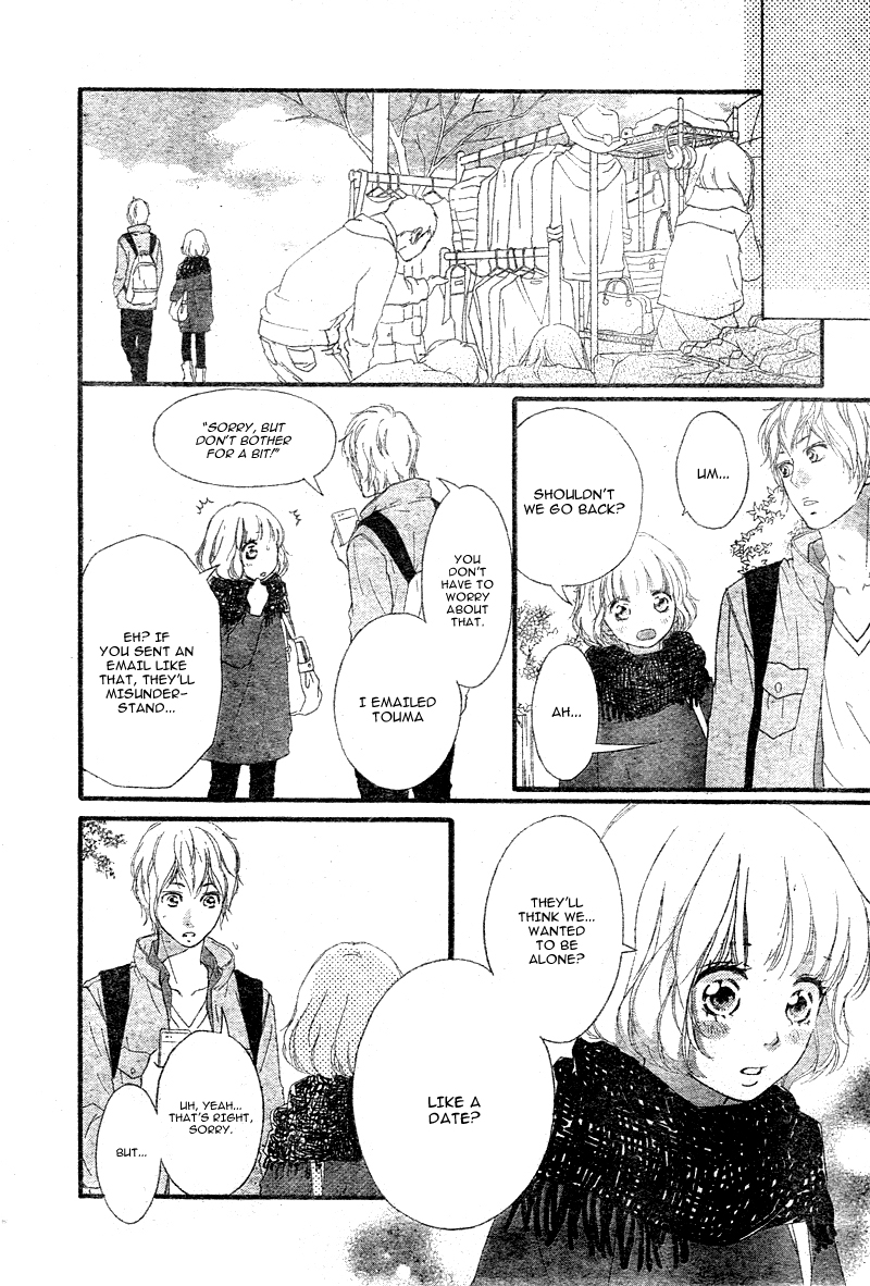 Read Ao Haru Ride Manga Online