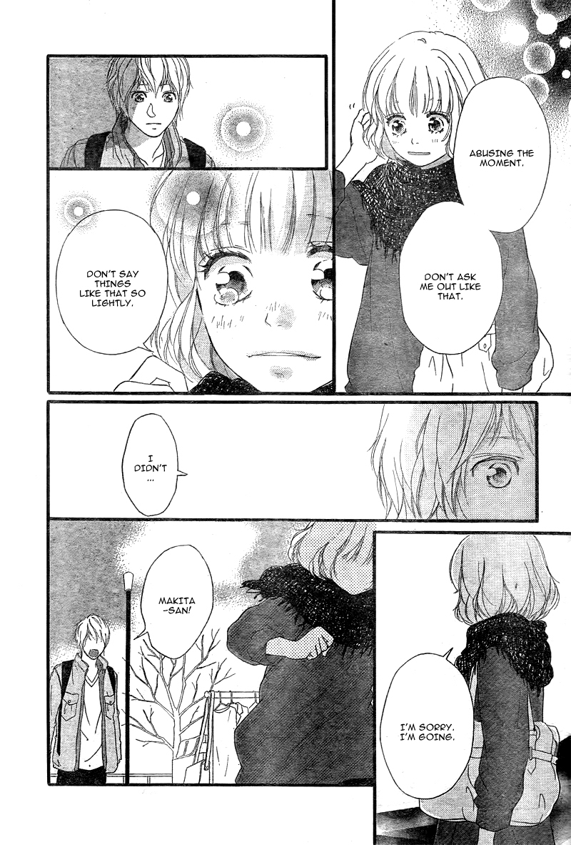 Read Ao Haru Ride Manga Online