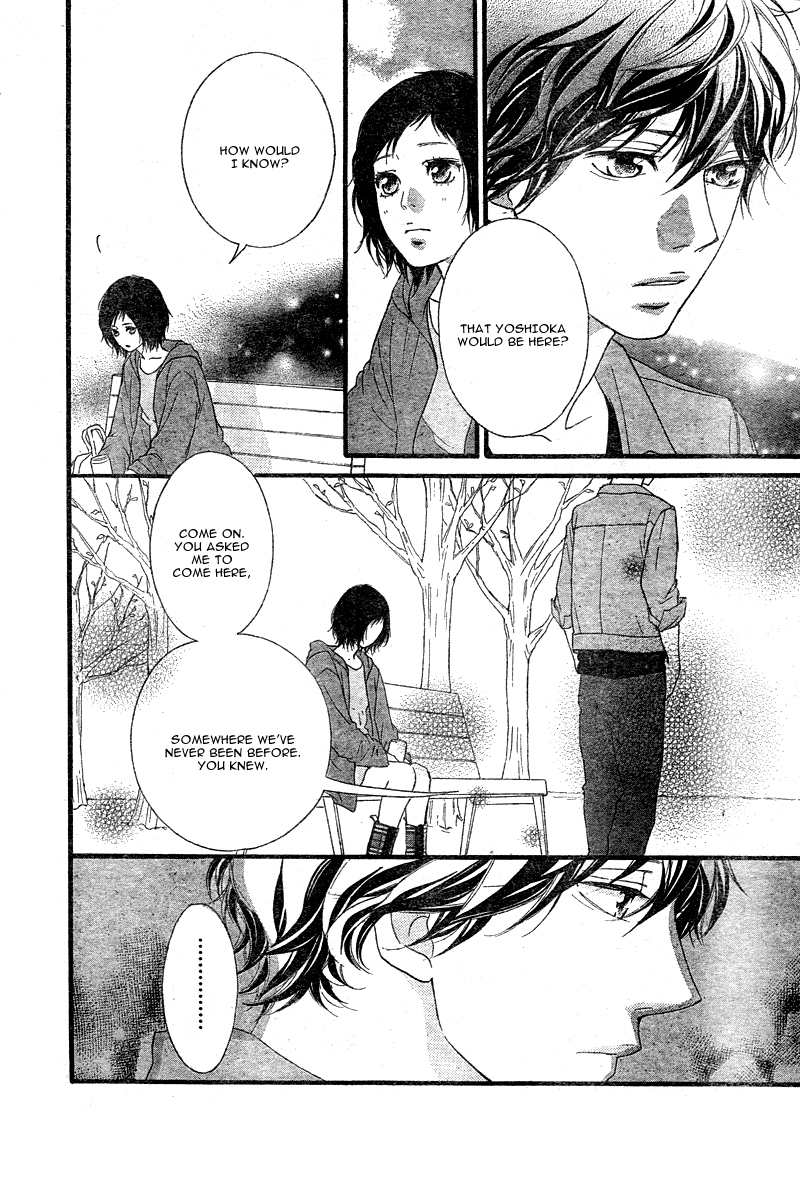 Read Ao Haru Ride Manga Online