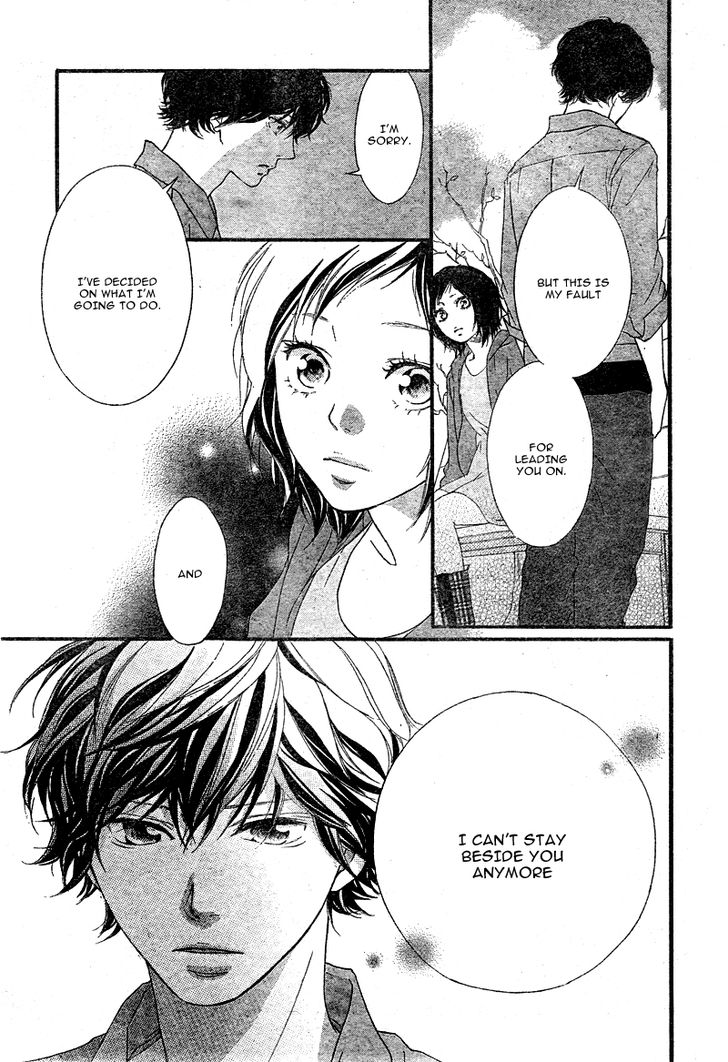 Read Ao Haru Ride Manga Online