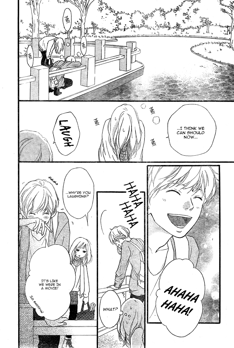 Read Ao Haru Ride Manga Online