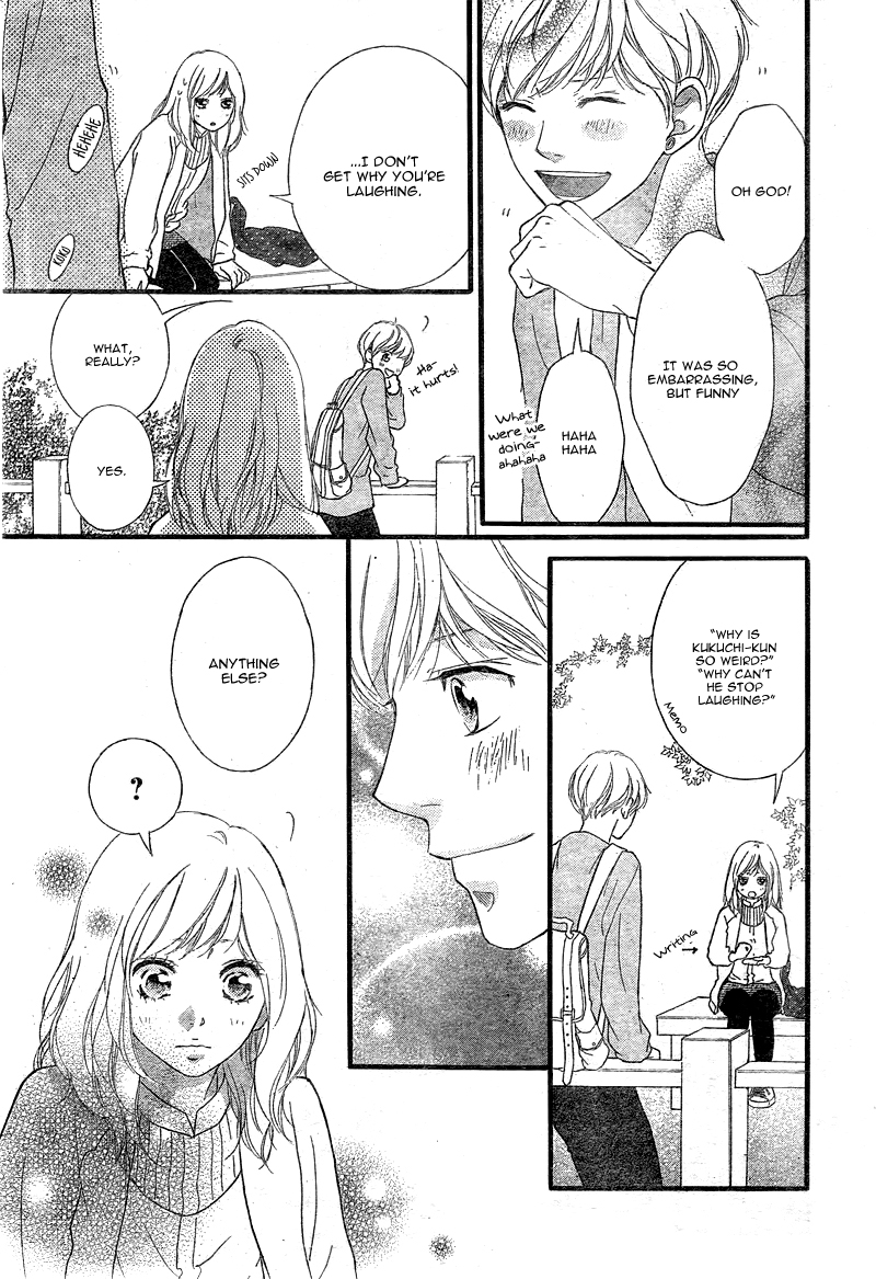 Read Ao Haru Ride Manga Online