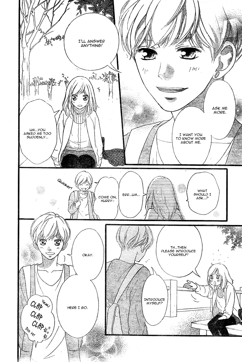 Read Ao Haru Ride Manga Online