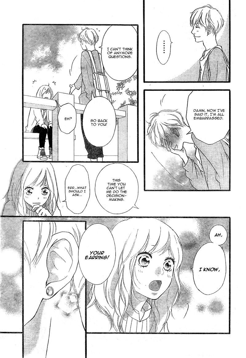 Read Ao Haru Ride Manga Online
