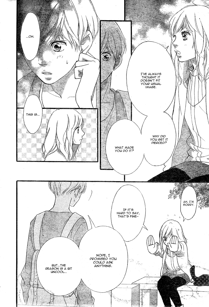 Read Ao Haru Ride Manga Online