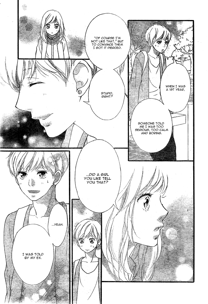 Read Ao Haru Ride Manga Online