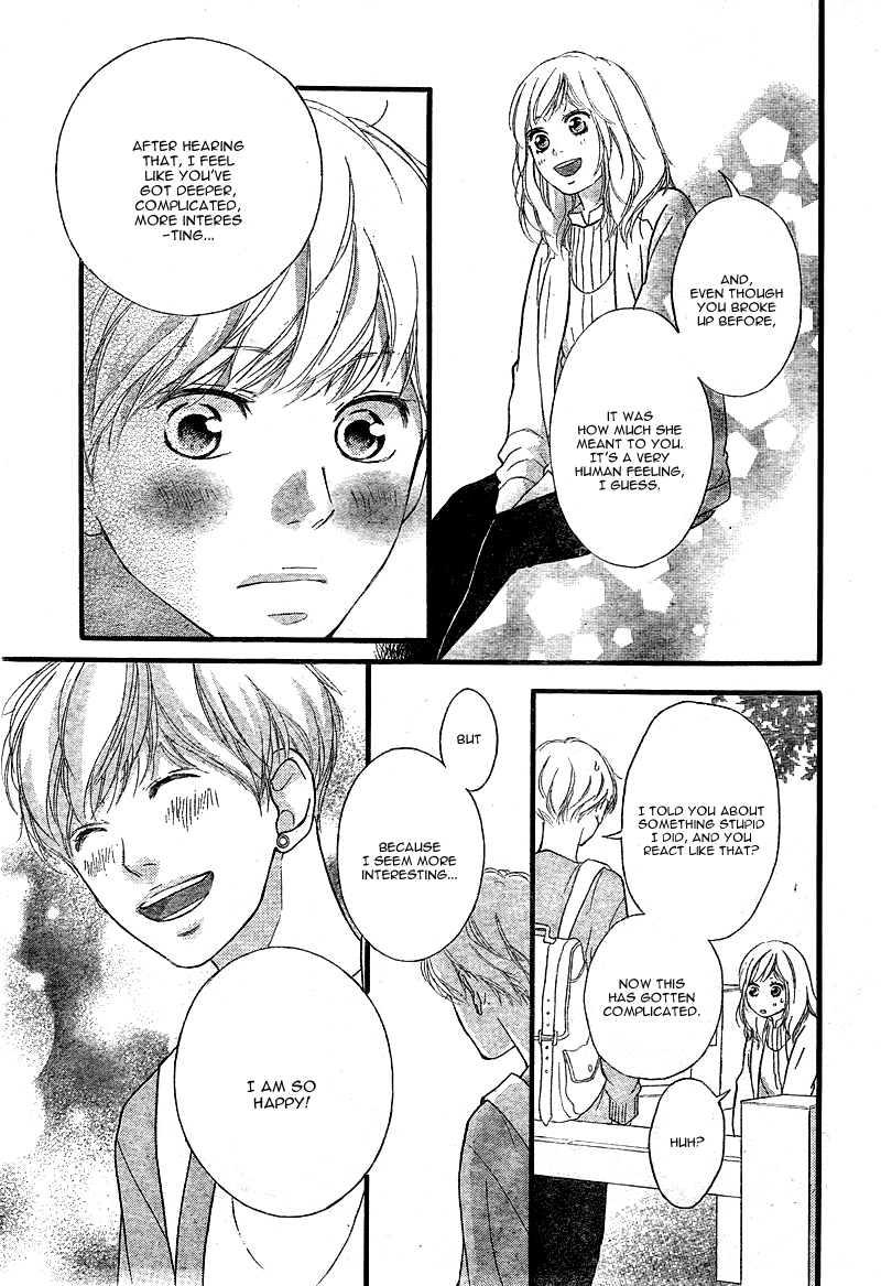 Read Ao Haru Ride Manga Online